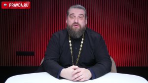 «Ирод дал добро на убийство» как пророчество в храме запустило охоту на младенца и