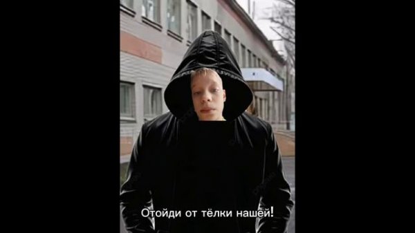 ХОТИТЕ 2 ЧАСТЬ? #игнат#файзик#даня#света#тёлочка#betsy