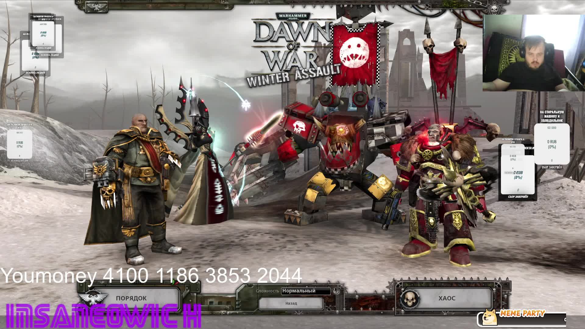 стрим прохождение Metro Exodus Gold Edition 2 миссия смотреть онлайн