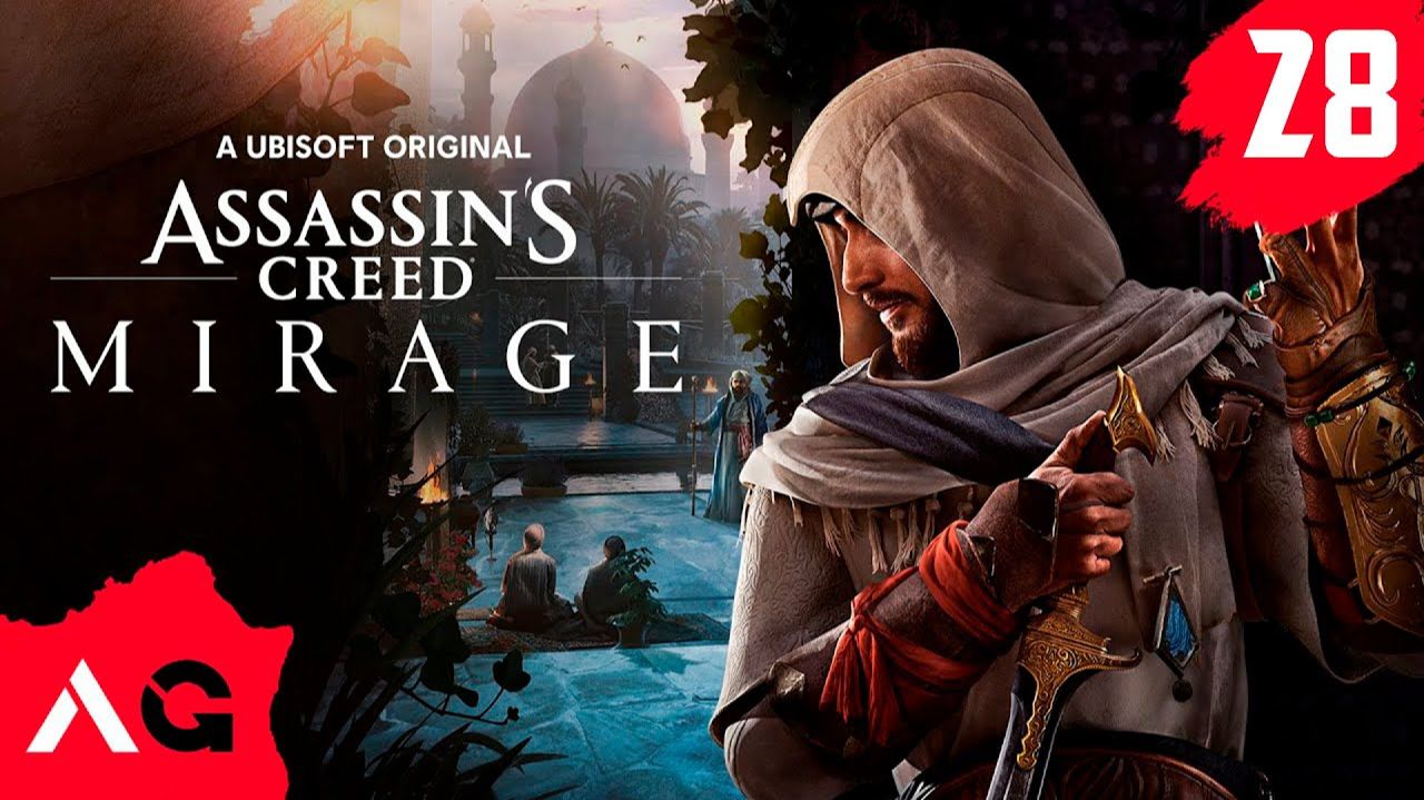 Assassin's Creed Mirage - Часть 28 - В погоне за истиной [Финал]