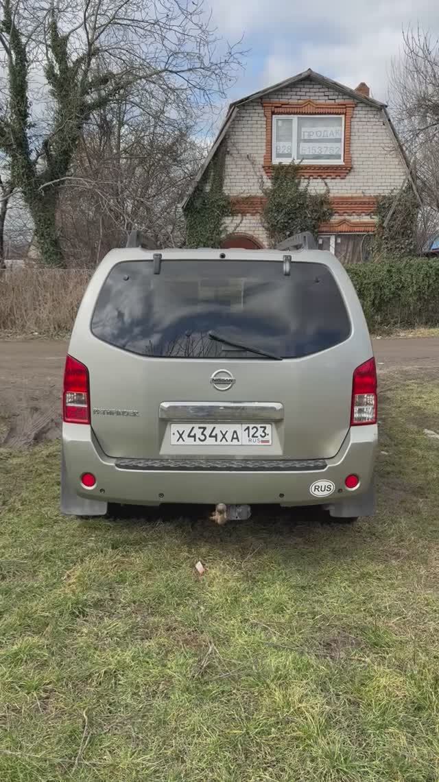 IMG_0599 смотреть онлайн