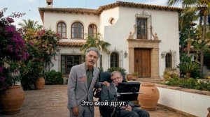 Борат Эпштейн