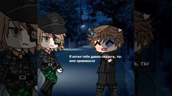 «Фан партии»