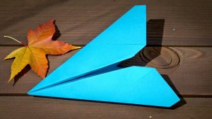 Бумажный самолетик очень просто