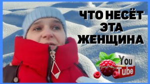 Бровченко _Что несёт эта женщина _Обзор _Семья Бровченко _Колесниковы _Деревенский дневник