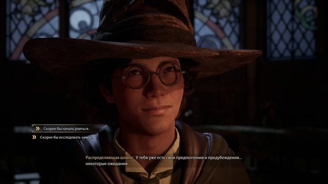 Hogwarts Legacy прохождение без комментариев №1 смотреть онлайн
