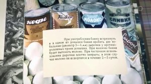 В России идут последние приготовления к масленичной неделе.