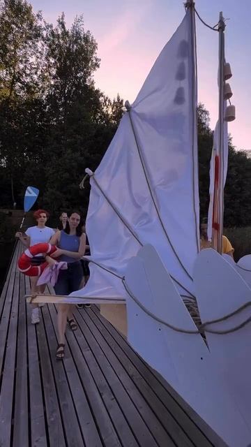 Корпоративное мероприятие смотреть онлайн