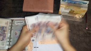 #48 РАСПРЕДЕЛЕНИЕ ПО СИСТЕМЕ КОНВЕРТОВ. ФЕВРАЛЬ. ЗАРАБОТНАЯ ПЛАТА 50 000РУБ