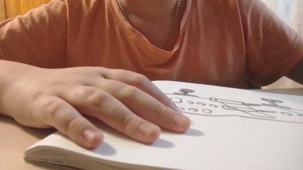 Как нарисовать Boeing 747