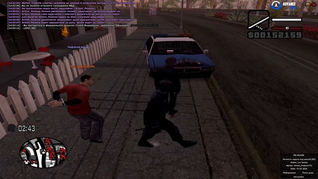 2026-02-15 14-43-18 смотреть онлайн