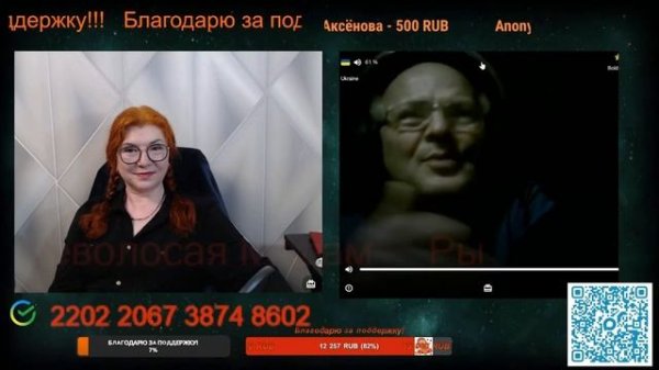 Мы были одной страной.🙏💪✊