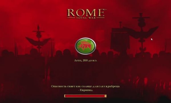 Rome_ Total War 2026-02-14 21-02-08