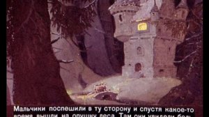 Шарль Перро. Мальчик с пальчик.