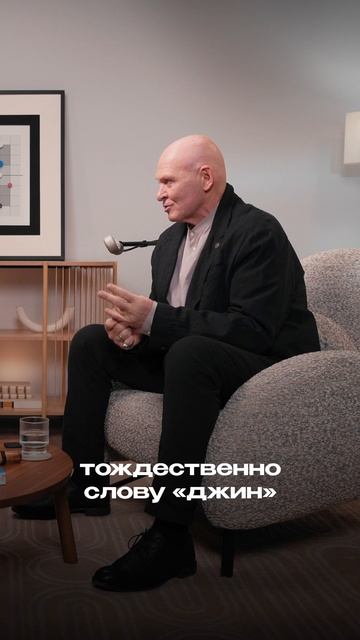 Что делает человека гением? Тарковский знал ответ. смотреть онлайн