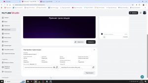 Crysis Remastered Глава 2