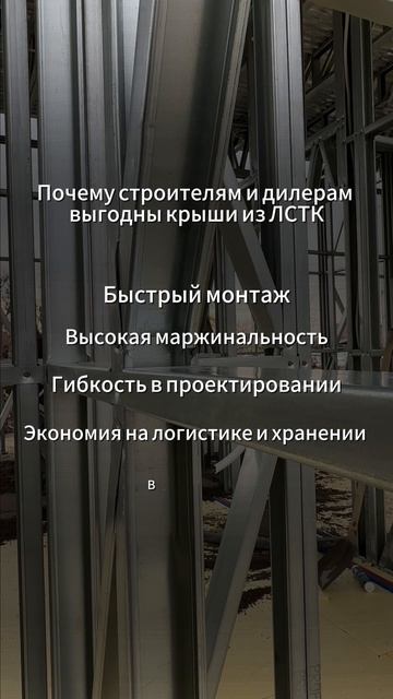 Если хотите больше узнать о наших проектах, переходите по ссылке в шапке профиля смотреть онлайн
