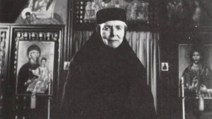 Прости меня, Господи! - Вирджиния Фринку, Румынская православная церковь.