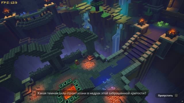 Minecraft Dungeons часть 26