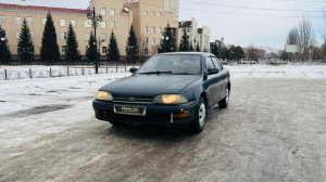 Toyota Vista, 1992 год