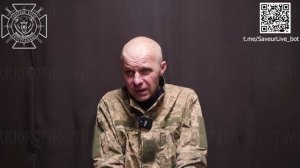 Продолжаем историю военнослужащего 119 обр ТРО Копича