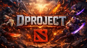 Dota 2 Live Подключайся