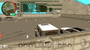 прохажу квест