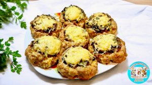 Сочные мясные ватрушки с грибной начинкой