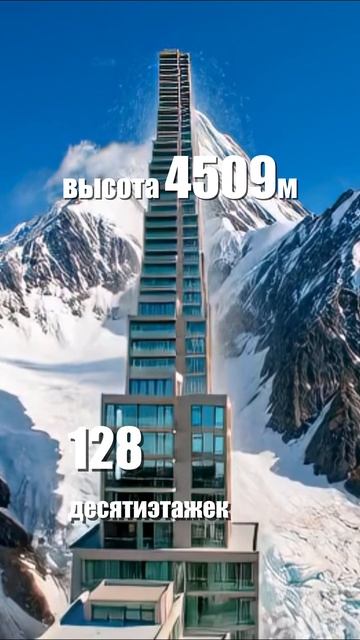 5 фактов о реке Катунь