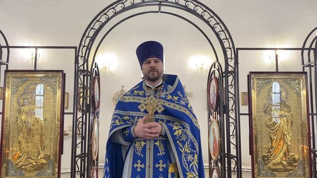 Проповедь в Неделю о Страшном Суде.(15.02.2026). Протоиерей Димитрий Нестеренко.