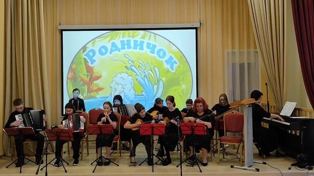 1000044285.mp4 Образцовый ансамбль" Родничок " смотреть онлайн