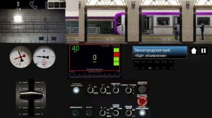 ФИОЛЕТОВЫЙ БАЛТИЕЦ ВЫШЕЛ!!!!