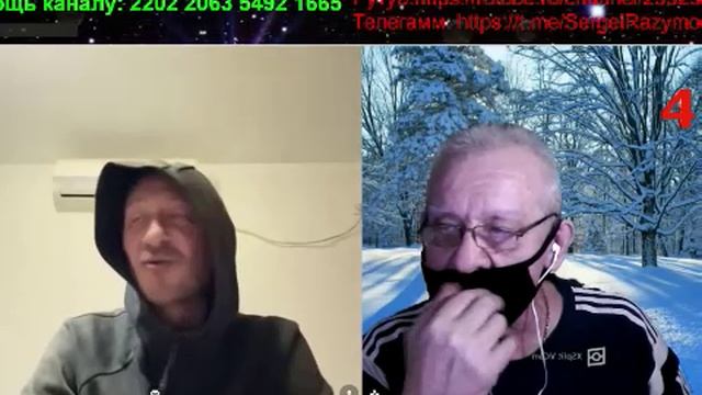 Чудаки смотреть онлайн