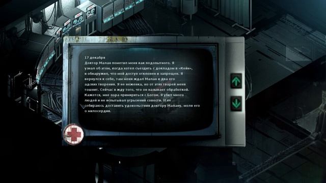 13 Stasis - Спи, мой ангел! Часть 13 PlastinkaTV 720p