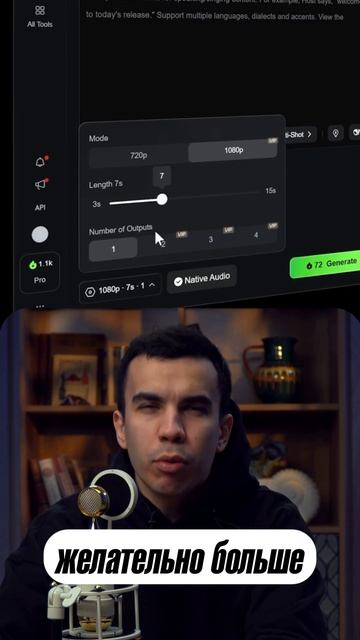 Забирай УРОК в ШАПКЕ профиля 👆 #криптовалюта #биткоин смотреть онлайн