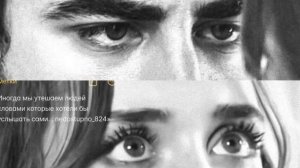 душевная песня турецкая 🎶 🇹🇷nеdostupno_824