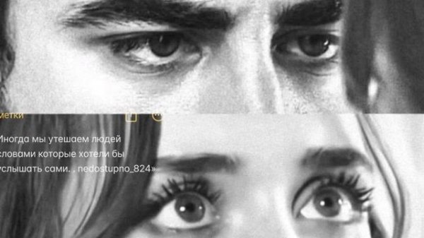 душевная песня турецкая 🎶 🇹🇷nеdostupno_824