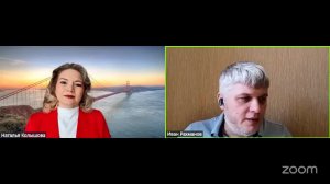 Самоценность важнее самооценки