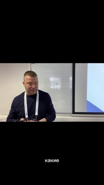 Как правильно сказать комплимент аудитории?