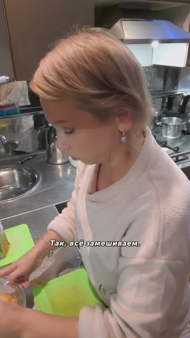 Морковный ПП десерт (часть 7) #ппдесерт #полезныйрецепт смотреть онлайн