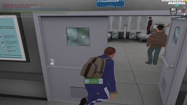 AMAZING ONLINE 2026-02-15 20-26-02