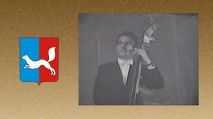 Уфа - столица БАССР. Концерт студентов Уфимского нефтяного института (1960-е)