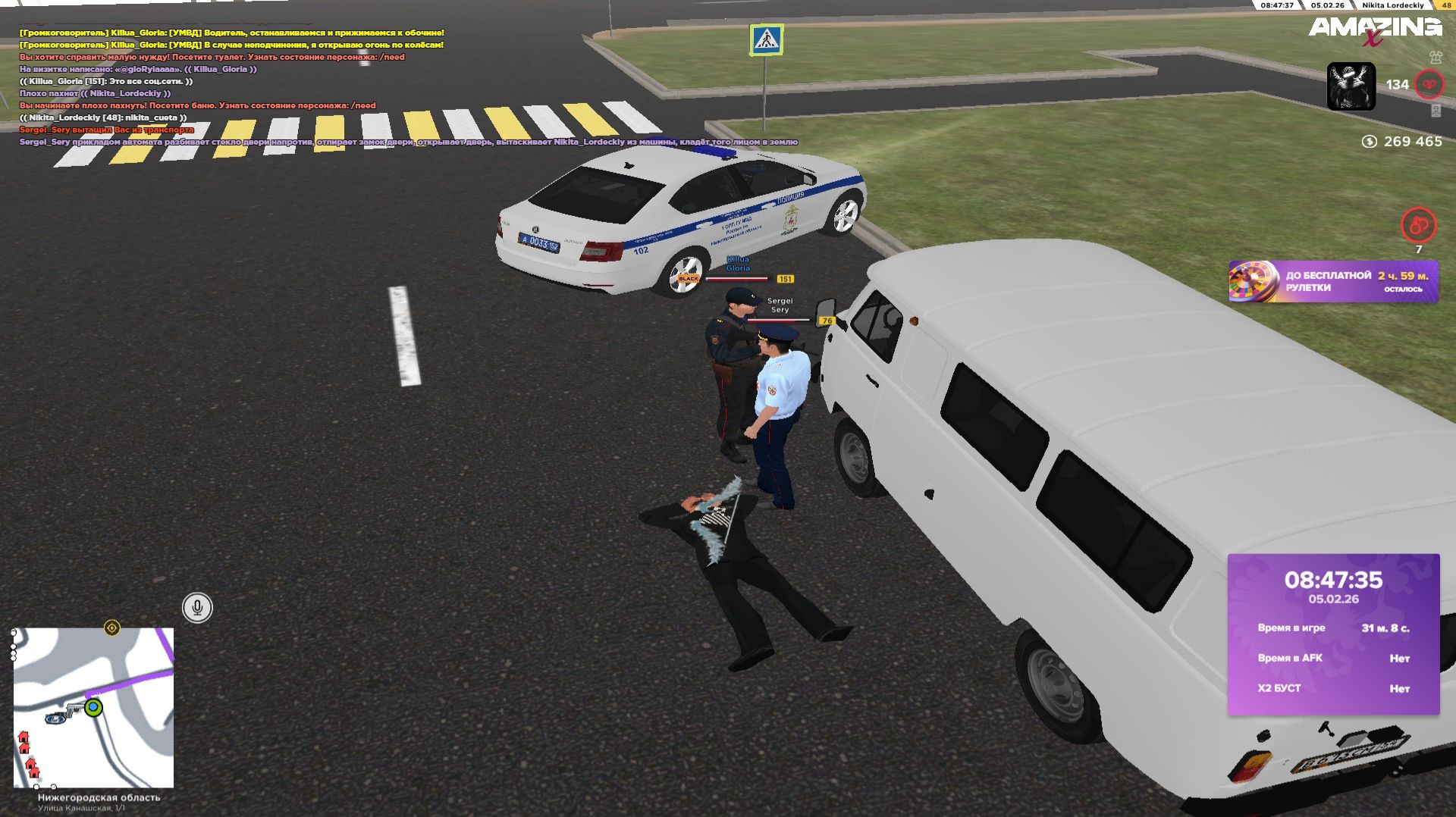 Видео без названия — сделано в Clipchamp (1) смотреть онлайн