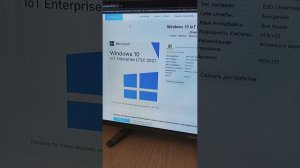 Лучшая windows актуальная до 2032 года
