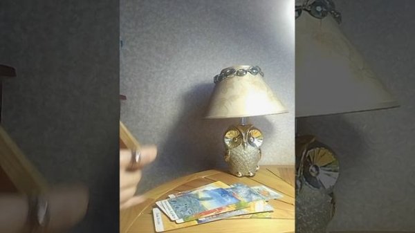 Два важных письма от Высших Сил!