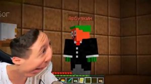 Я СТАЛ ПРИЗРАКОМ НА 24 ЧАСА! 3 Часть! МАЙНКРАФТ (ВЛАДУС)