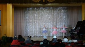 Вариация с  колокольчиками