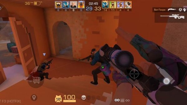 Стандофф 2 часть (выношу ботиков)