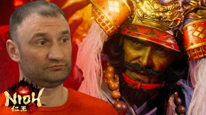 ТАКЭДА СИНГЭН🎮Nioh 3 #20