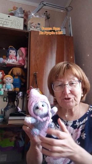 #shorts Вязаные игрушки